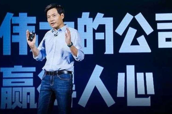 小米这回大意了秦涛是中华万年历创始人,在2016年加入小米.