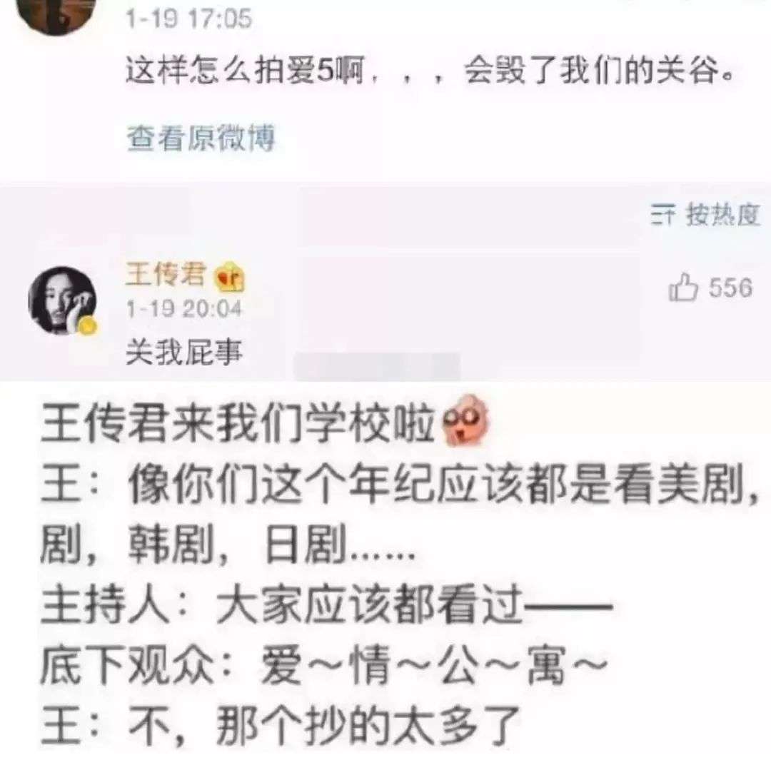 小米难为“无屌丝之炊”