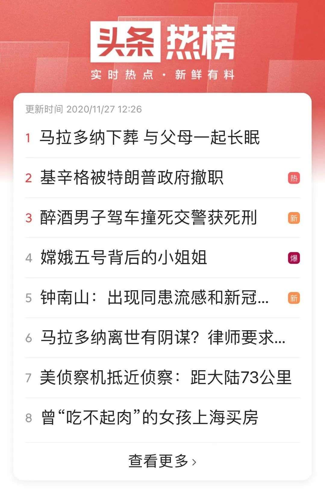 人口质量的内容包括_端午出游,让手机也能拍出好莱坞大片(3)