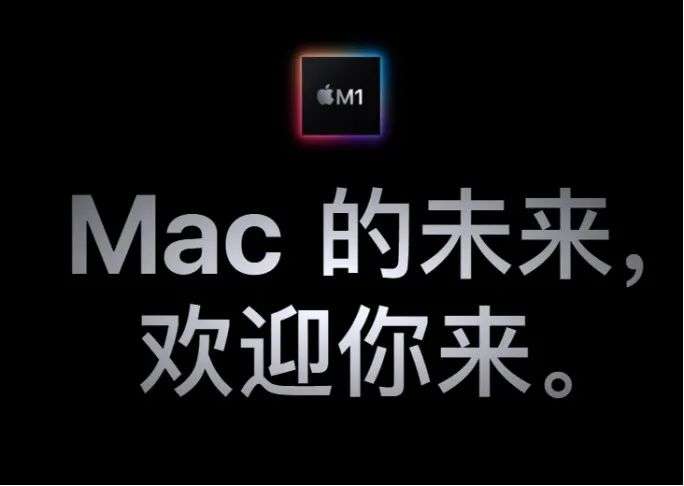跑虚拟机也比Surface强，苹果M1“一统江湖”？