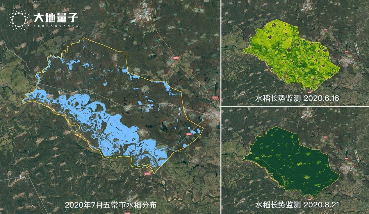 36氪首发 | 「大地量子」完成5000万元A轮融资，持续发力数字地球底层技术