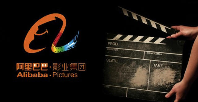 阿里影业发布全新片单，回归“内容为王”战略