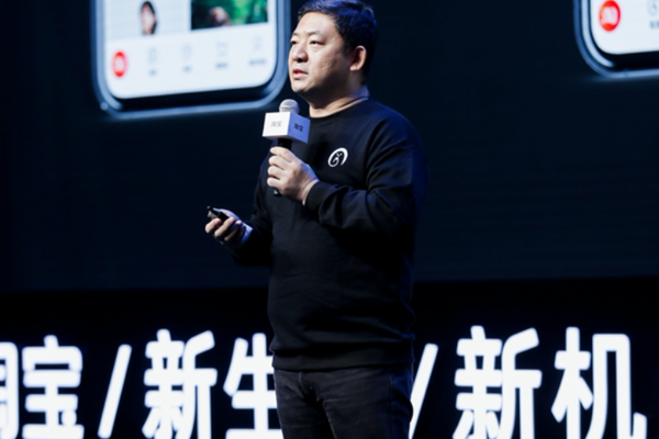 淘宝改版：「微淘」升级为「订阅」，「买家秀」社区升级为「逛逛」