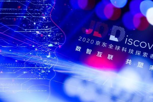 京东推「C2M智能工厂」，重新定义中国制造业未来