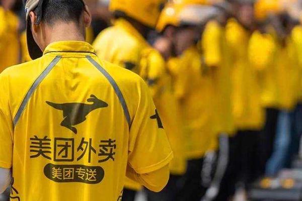 焦点分析｜美团新业务单季亏掉20亿，熟悉的烧钱大战又来了