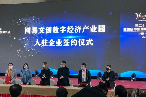 重庆首次游戏电竞盛会为何在这里举行？