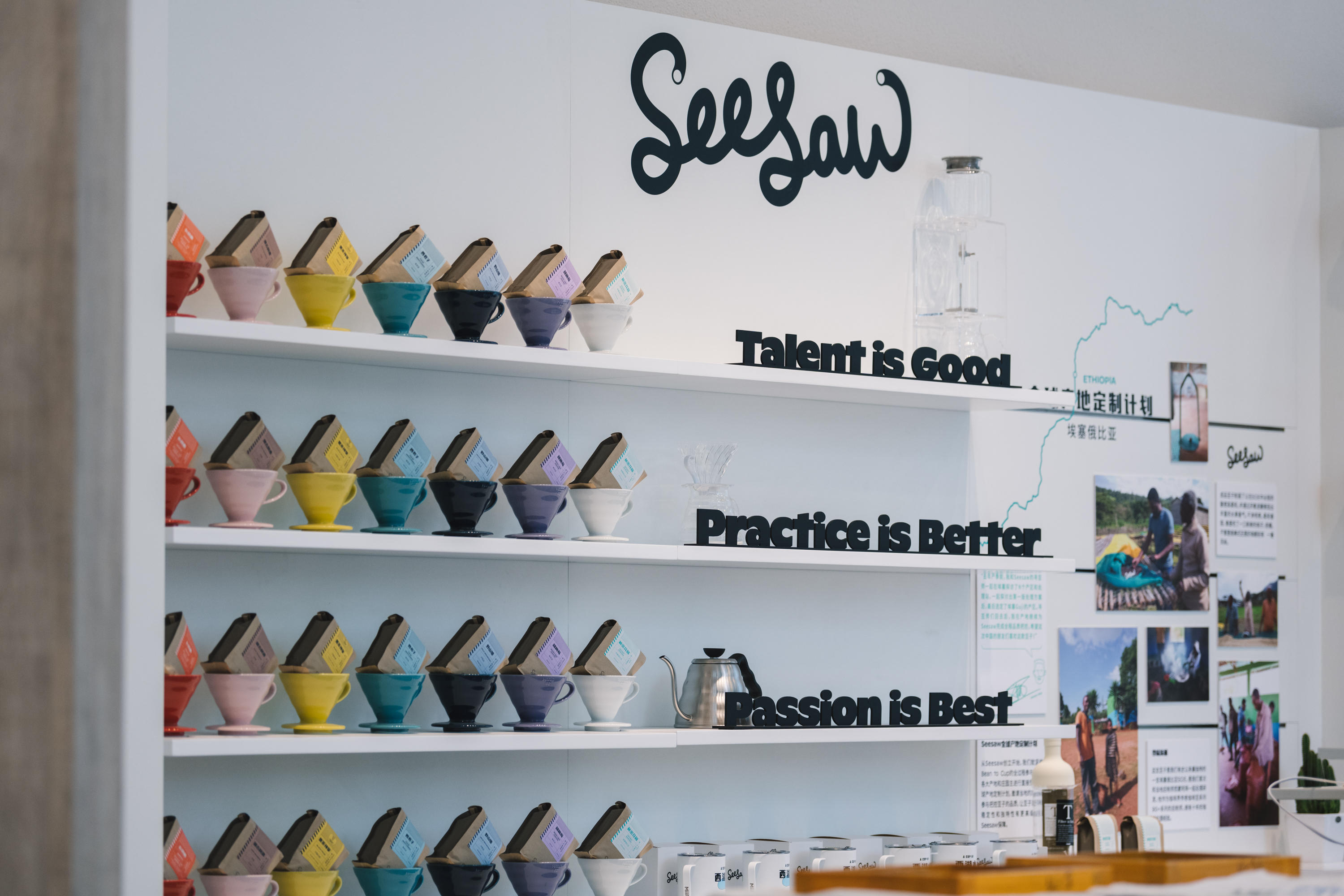 杭州首店开业即创单店销售纪录，Seesaw“押宝”精品咖啡全渠道