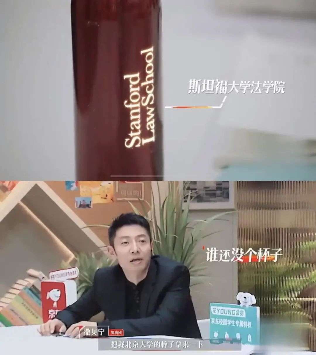 如何做一档令人心动的职场观察节目？