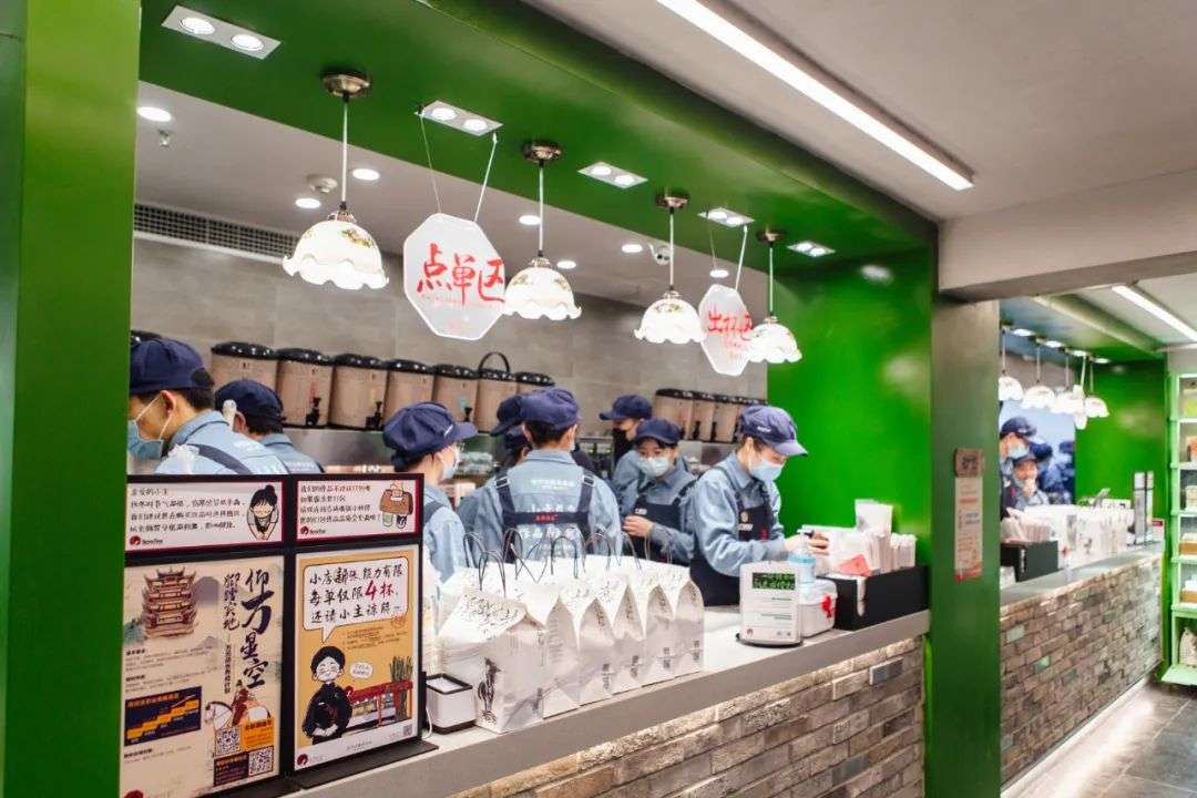 三店连开，茶颜悦色武汉首店开了