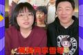 电影营销“选中”内容社区