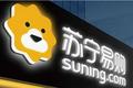 苏宁易购“云网万店”引入战略投资者 获得深创投领投的60亿元A轮融资