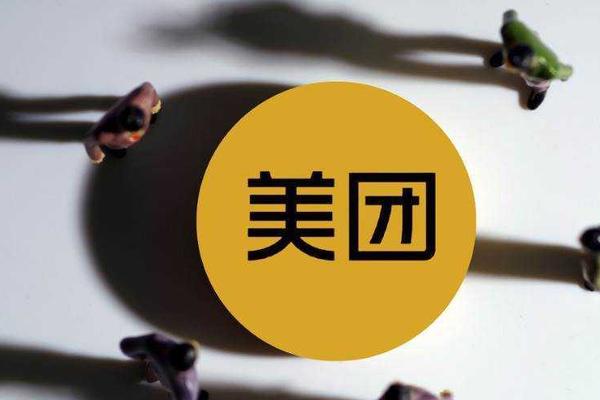 8点1氪 | 王兴称美团优选目前重点是建设核心能力；苏宁旗下云网万店融资60亿元；阿里小米拟增资居然之家