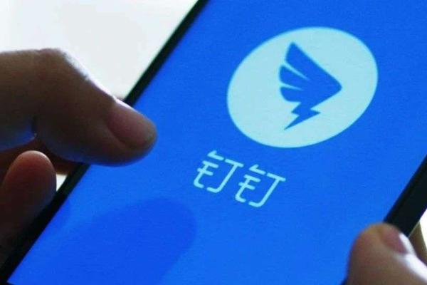 用免费来吸引用户的钉钉，在顾忌什么？