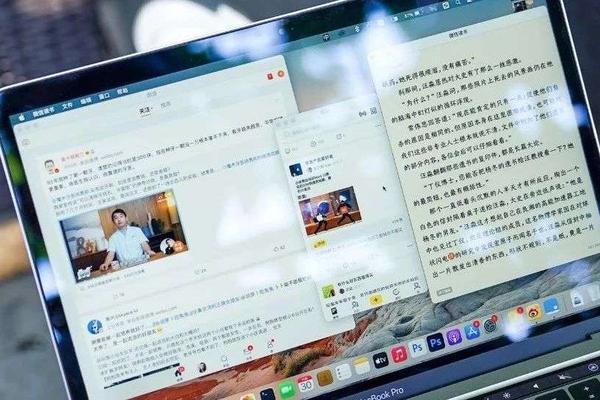 我在 M1 版 MacBook Pro 上刷 App，开启了工作（摸鱼）的新姿势