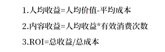 热点除了用来追，还能用来干什么？