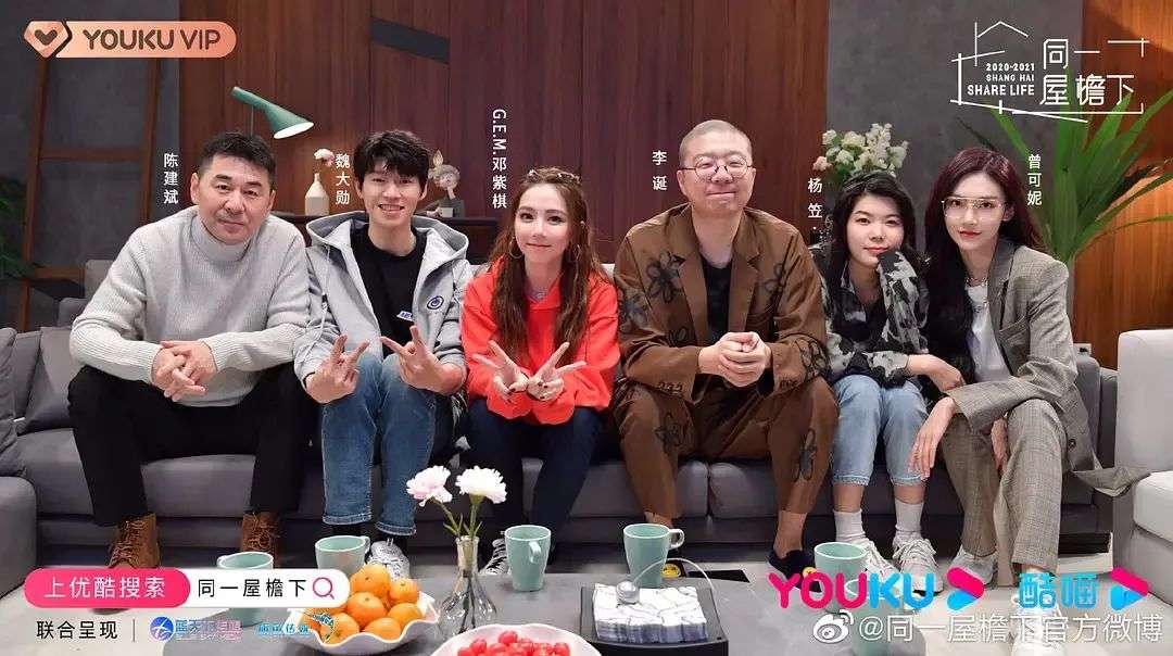 《哈哈哈哈哈》带领网综“融梗”，这批网综盛行“翻版”