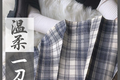 当线上二次元服饰走向线下，它还香吗？