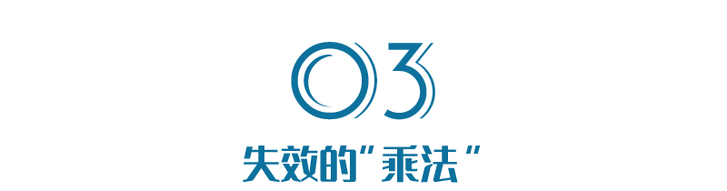 千亿资产还不起3亿欠债，湖南第一民企入困局