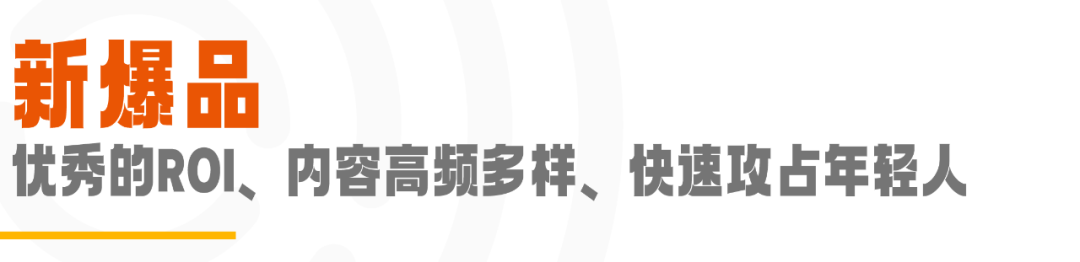 双11不敌618？双12正在来的路上