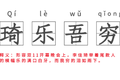 双11不敌618？双12正在来的路上