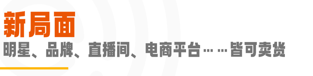 双11不敌618？双12正在来的路上