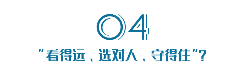 千亿资产还不起3亿欠债，湖南第一民企入困局