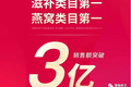 研究了100个新锐品牌，我总结的3个底层逻辑
