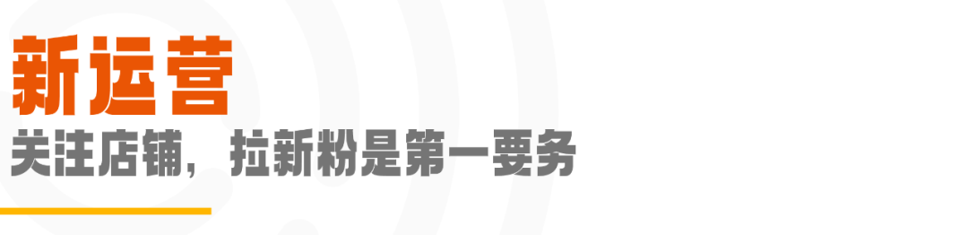 双11不敌618？双12正在来的路上