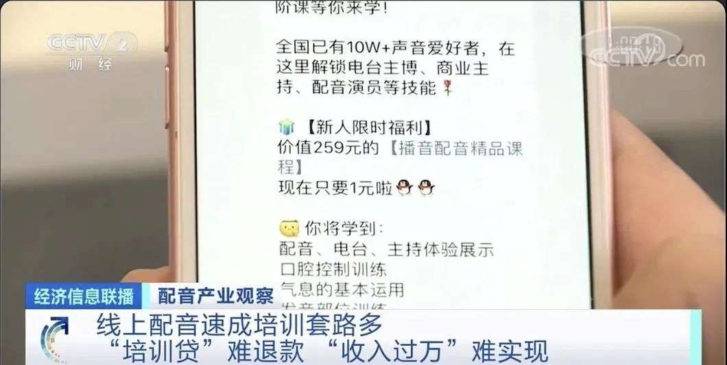 新开传奇sf发布网站_双重“被遗弃”的约翰，什么阶段是一步？插图1