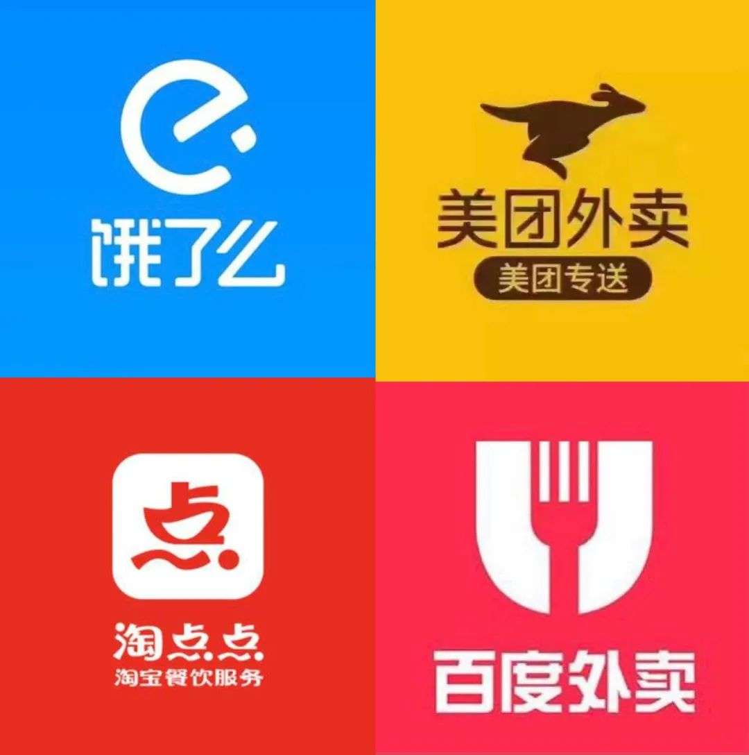 外卖毁了方便面？暴跌50亿，泡面行业还有未来吗？