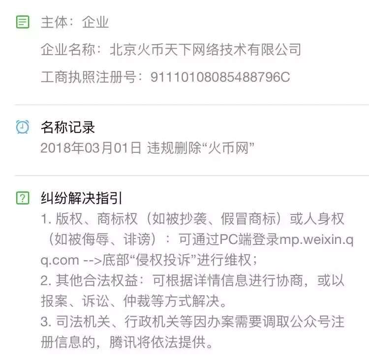 庄家杜均 |「新经济」十年盘点