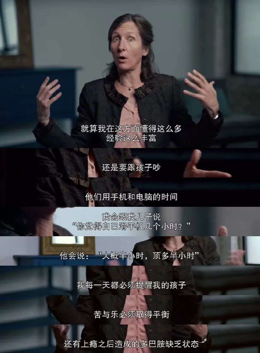 “用手机五年，我成了自己的人贩子”，没有隐私的冲浪，你我都在大海里裸奔