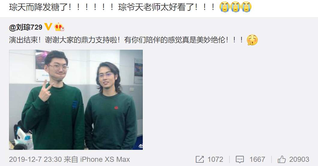 新开传奇sf发布网站_双重“被遗弃”的约翰，什么阶段是一步？插图7