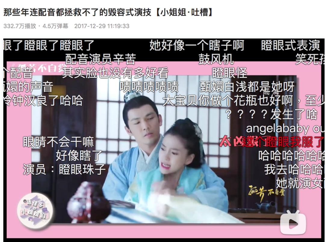 新开传奇sf发布网站_双重“被遗弃”的约翰，什么阶段是一步？插图3