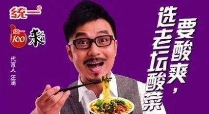 外卖毁了方便面？暴跌50亿，泡面行业还有未来吗？