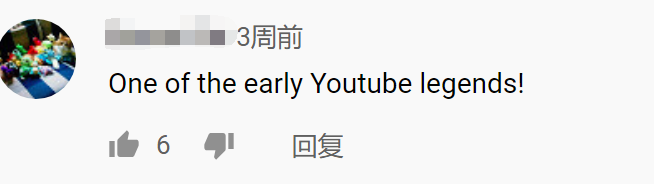 Youtube鼻祖级网红带着他的搅拌机回来了