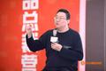 在新品牌崛起中，为什么“定位理论”不起作用了？