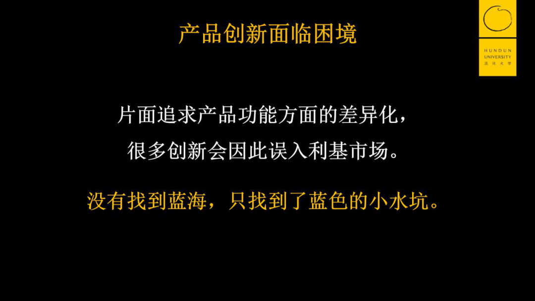 三顿半崛起的商业逻辑，为什么值得中国所有新消费品牌学习？