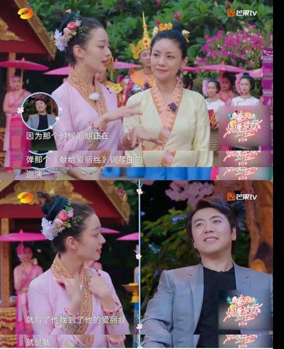 没有不会营业的明星夫妻，只有翻车的营销方式