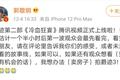 24元点播，两小时出盗版，PVOD模式在国内并不乐观