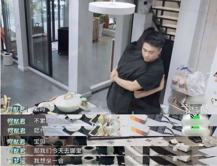 没有不会营业的明星夫妻，只有翻车的营销方式