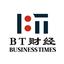 資深作者BT財經