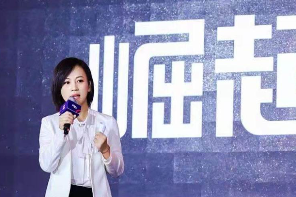 天齐锂业全资子公司tlea拟引入战略投资者澳大利亚上市公司igo
