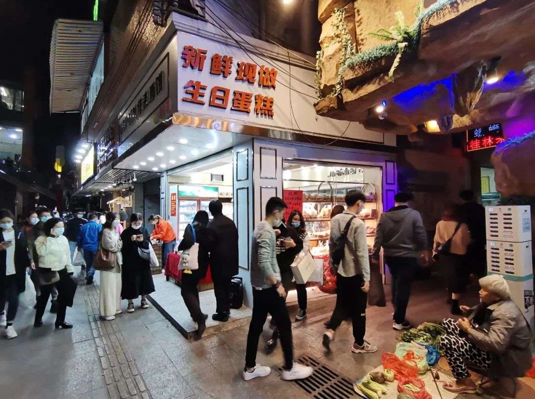 城中村做什么餐饮最挣钱？