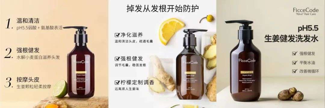揭秘防脱发市场：2.5亿人饱受困扰，到处是虚假广告