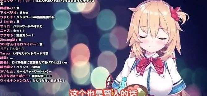 虚拟偶像是艺人资本化的最终形态吗？