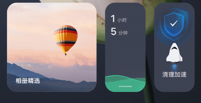 v2_74ac9d5c075849cb91bdcc5db4cd75cd_img_gif