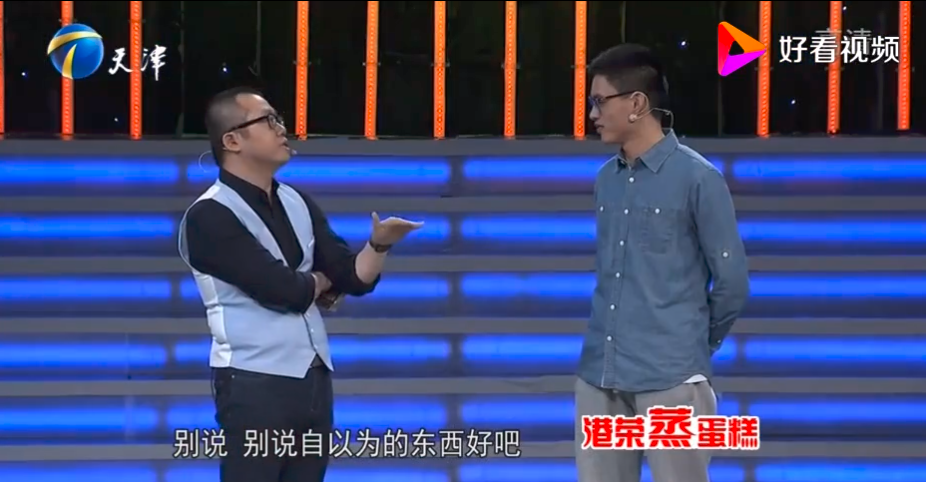 领导夸了我五年，却从来没有给我加过钱