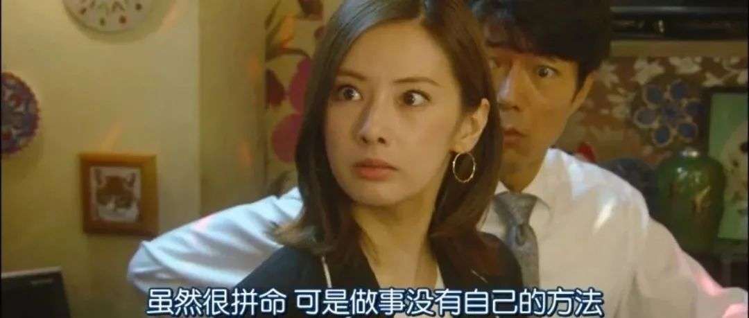 领导夸了我五年，却从来没有给我加过钱