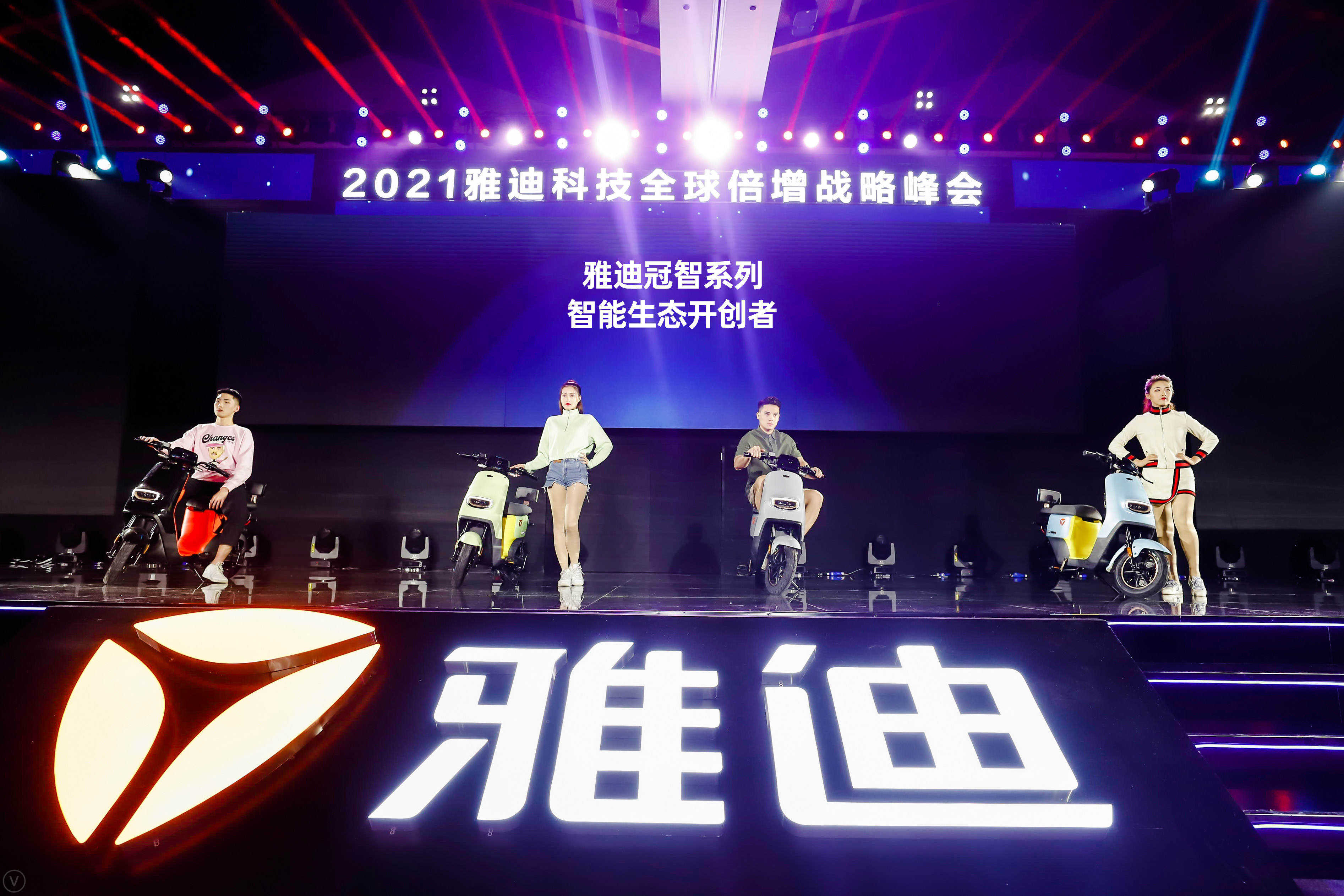 年销1000万台后，打造新一代绿色科技出行生活方式